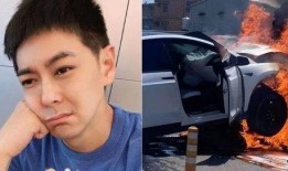 林志颖车祸爆料图片视频,惊险瞬间引关注