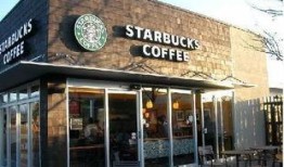 广州星巴克爆料视频,揭秘饮品制作背后的真相