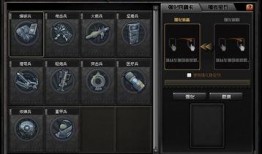 超级兵种最新爆料,神秘力量曝光，未来战场新格局即将开启